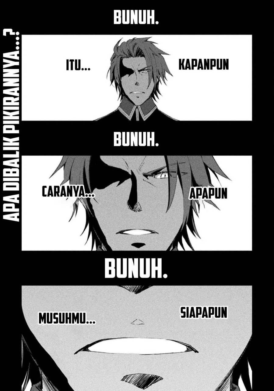Dungeon Kurashi no Moto Yuusha Chapter 52 Gambar 2