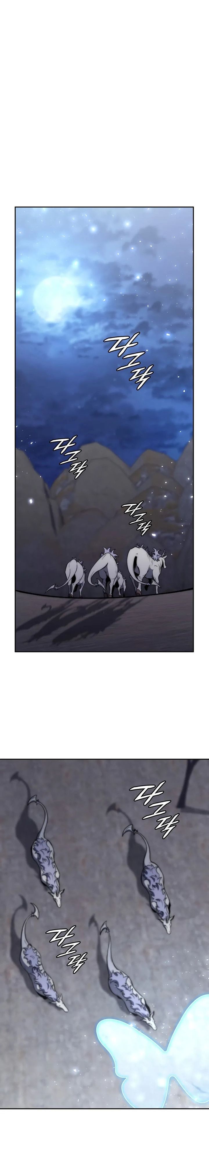 Dungeon Architect Chapter 28 Gambar 5