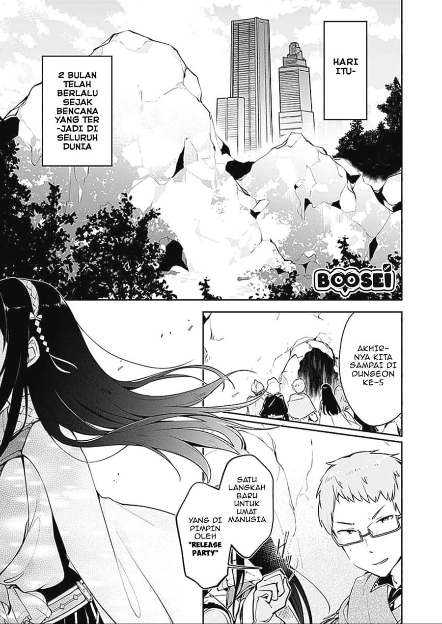 Dungeon Battle Royale ~Maou ni Nattanode Sekai Touitsu wo Mezashimasu~ Chapter 01 Gambar 2