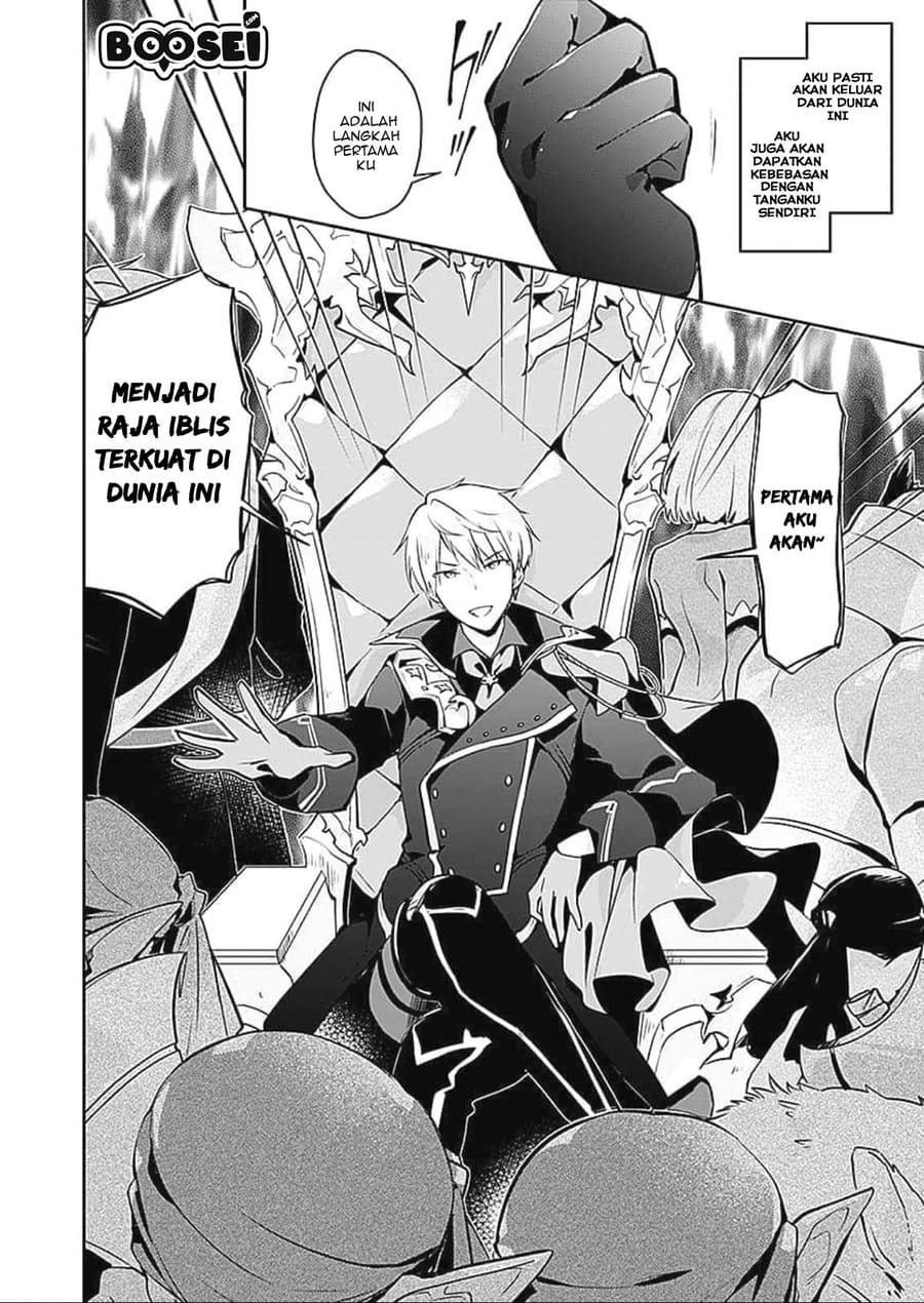 Dungeon Battle Royale ~Maou ni Nattanode Sekai Touitsu wo Mezashimasu~ Chapter 01 Gambar 4
