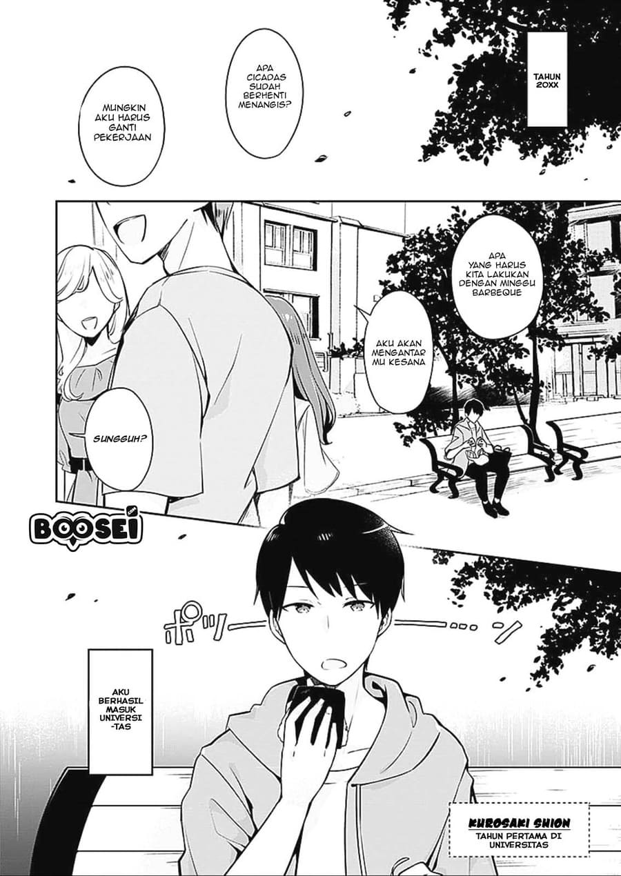 Dungeon Battle Royale ~Maou ni Nattanode Sekai Touitsu wo Mezashimasu~ Chapter 01 Gambar 6