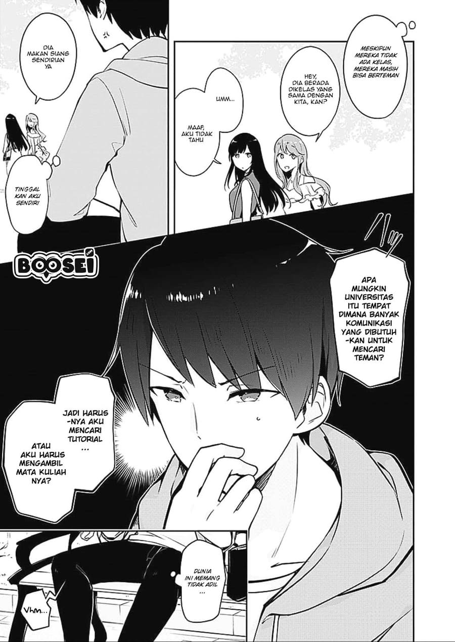 Dungeon Battle Royale ~Maou ni Nattanode Sekai Touitsu wo Mezashimasu~ Chapter 01 Gambar 7