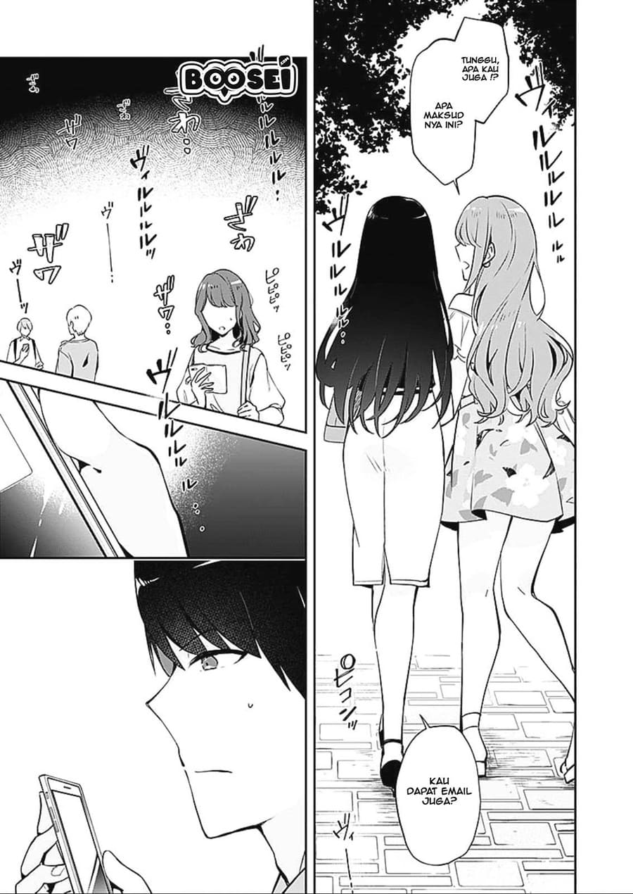 Dungeon Battle Royale ~Maou ni Nattanode Sekai Touitsu wo Mezashimasu~ Chapter 01 Gambar 9
