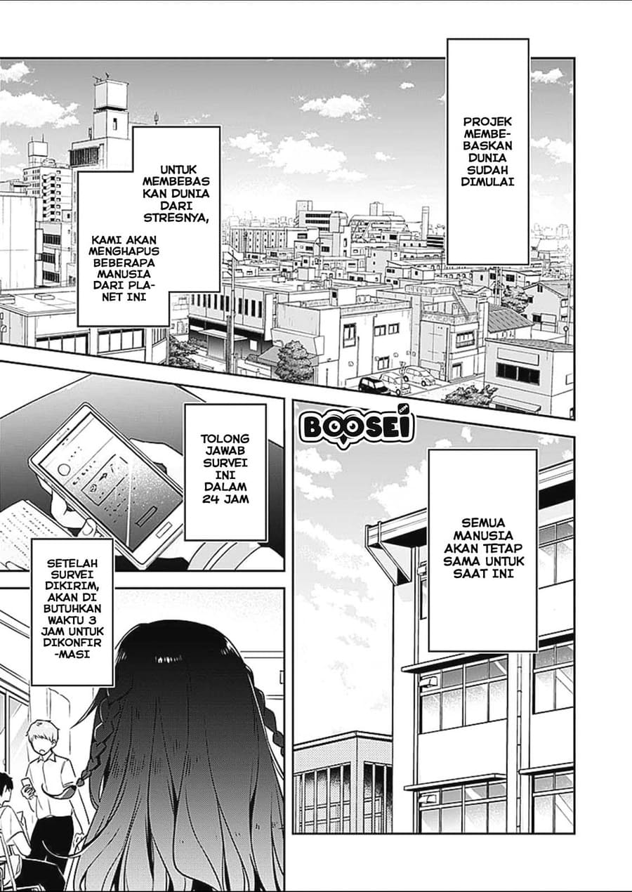 Dungeon Battle Royale ~Maou ni Nattanode Sekai Touitsu wo Mezashimasu~ Chapter 01 Gambar 11