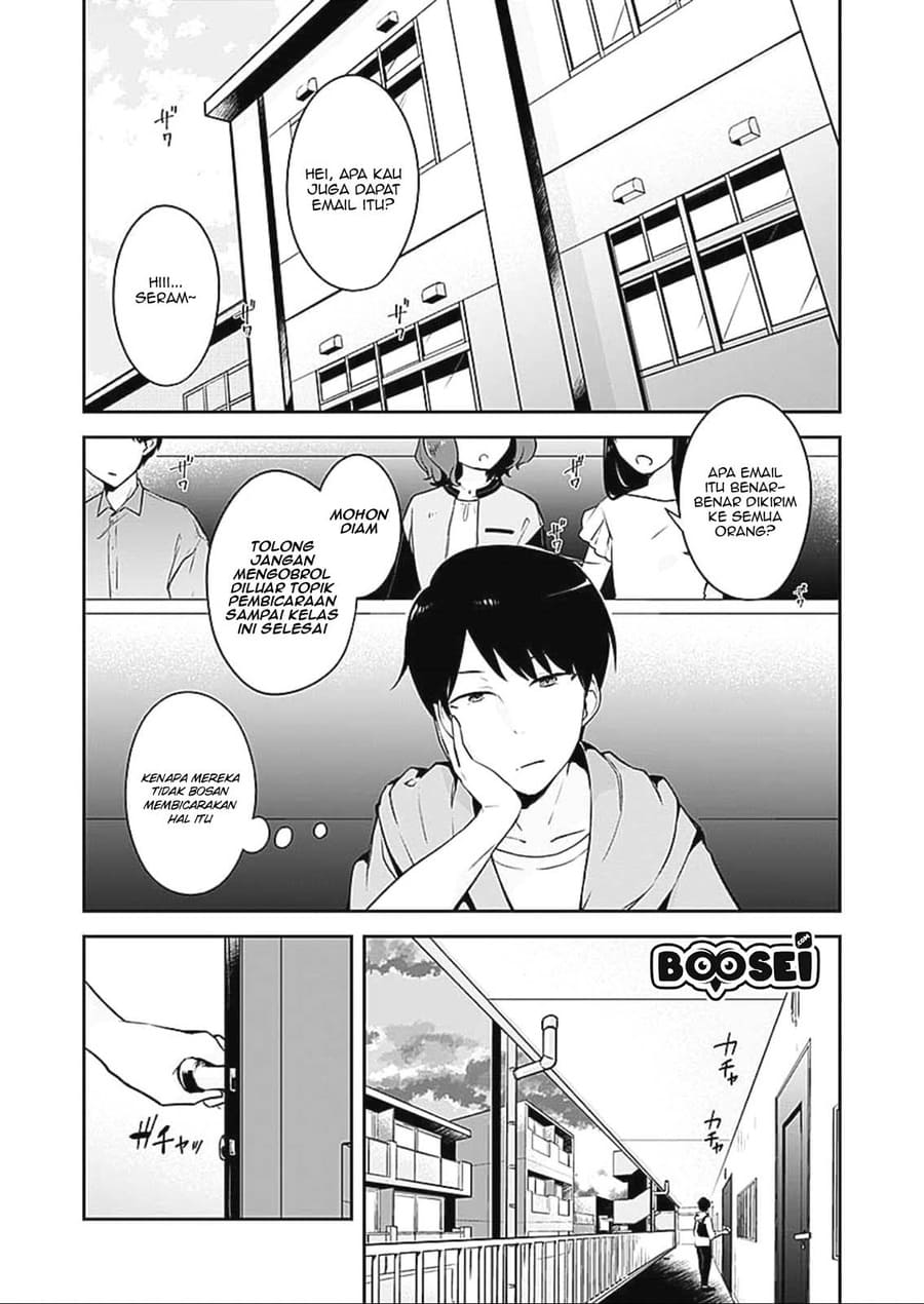 Dungeon Battle Royale ~Maou ni Nattanode Sekai Touitsu wo Mezashimasu~ Chapter 01 Gambar 13