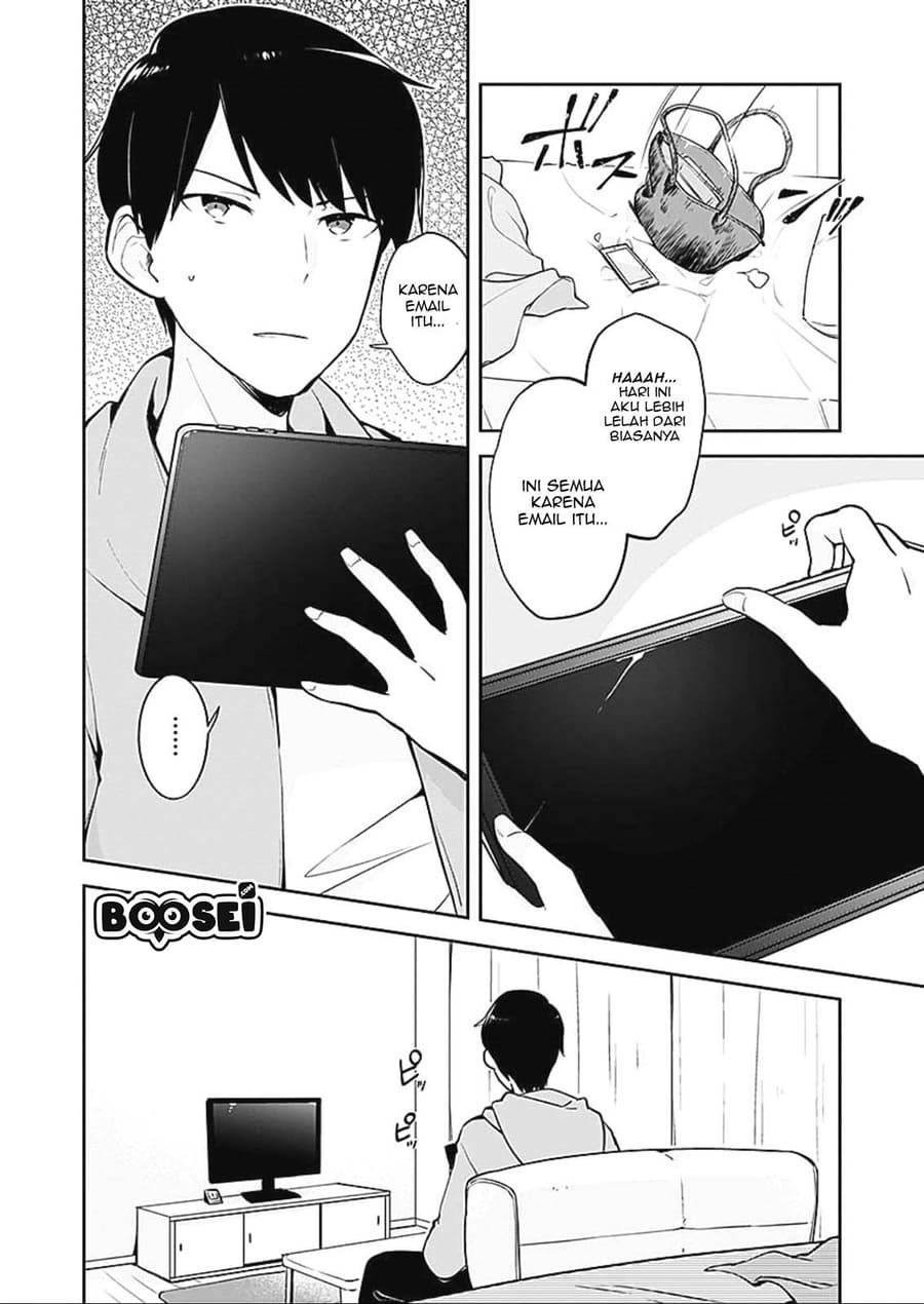 Dungeon Battle Royale ~Maou ni Nattanode Sekai Touitsu wo Mezashimasu~ Chapter 01 Gambar 14