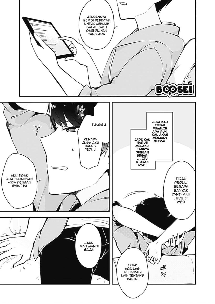 Dungeon Battle Royale ~Maou ni Nattanode Sekai Touitsu wo Mezashimasu~ Chapter 01 Gambar 17