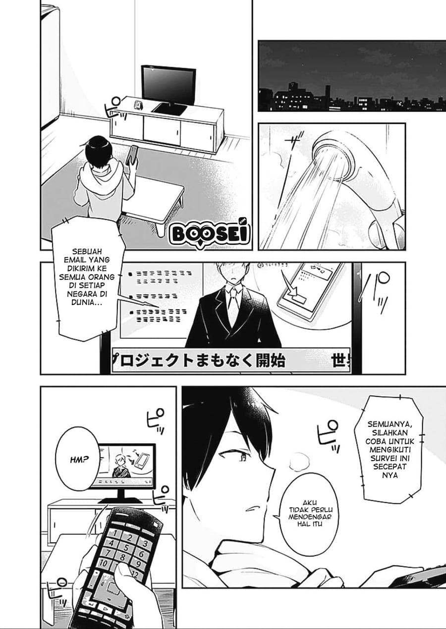 Dungeon Battle Royale ~Maou ni Nattanode Sekai Touitsu wo Mezashimasu~ Chapter 01 Gambar 18