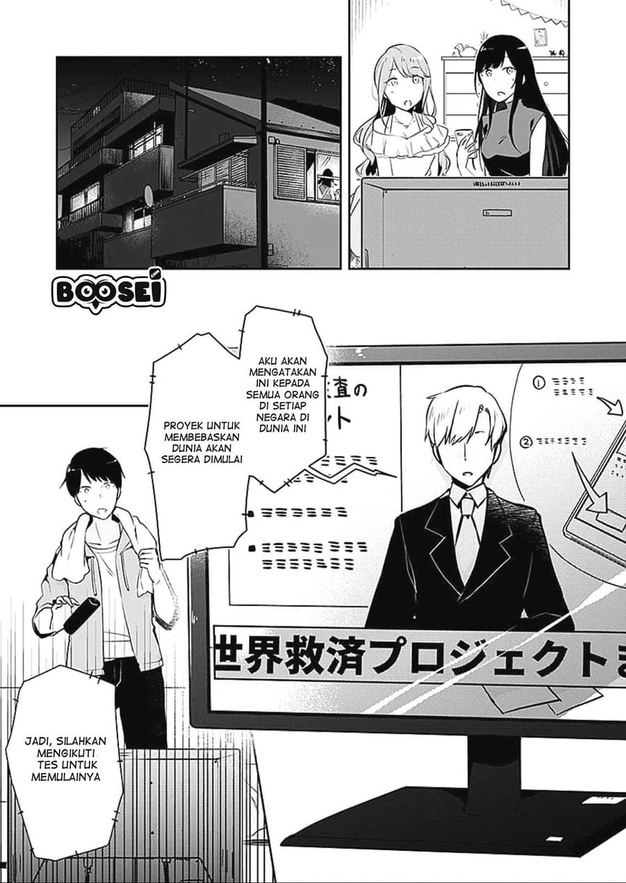 Dungeon Battle Royale ~Maou ni Nattanode Sekai Touitsu wo Mezashimasu~ Chapter 01 Gambar 19