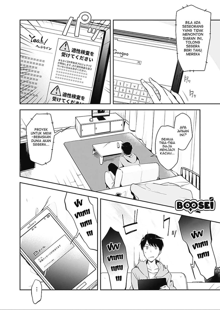 Dungeon Battle Royale ~Maou ni Nattanode Sekai Touitsu wo Mezashimasu~ Chapter 01 Gambar 20