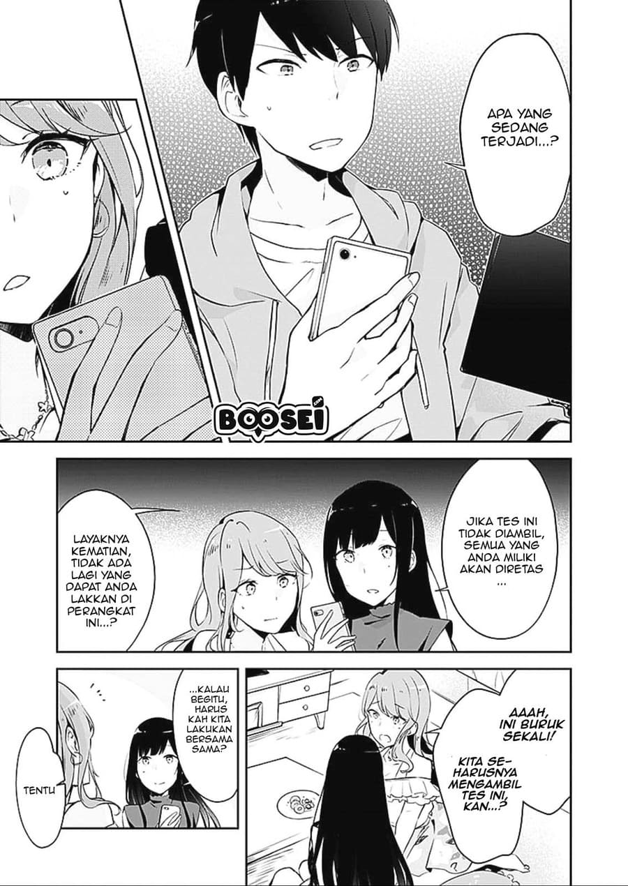 Dungeon Battle Royale ~Maou ni Nattanode Sekai Touitsu wo Mezashimasu~ Chapter 01 Gambar 21