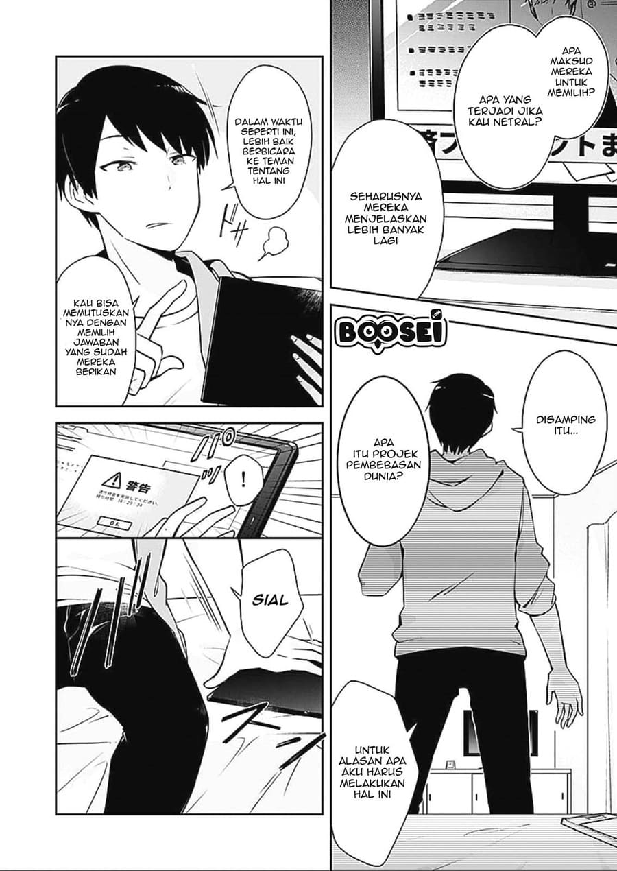 Dungeon Battle Royale ~Maou ni Nattanode Sekai Touitsu wo Mezashimasu~ Chapter 01 Gambar 24