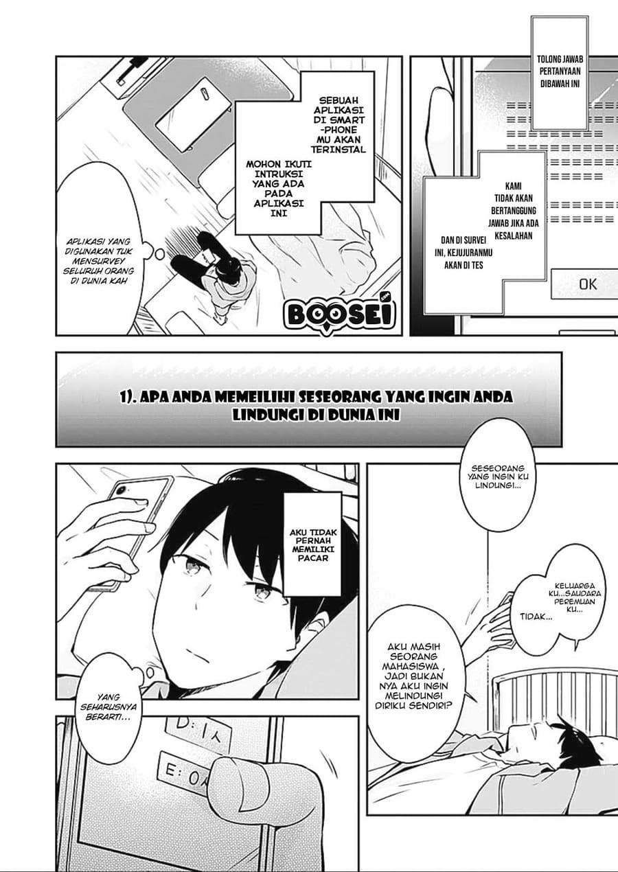 Dungeon Battle Royale ~Maou ni Nattanode Sekai Touitsu wo Mezashimasu~ Chapter 01 Gambar 26
