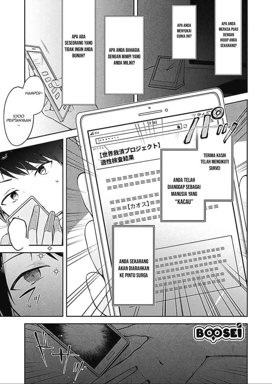 Dungeon Battle Royale ~Maou ni Nattanode Sekai Touitsu wo Mezashimasu~ Chapter 01 Gambar 27