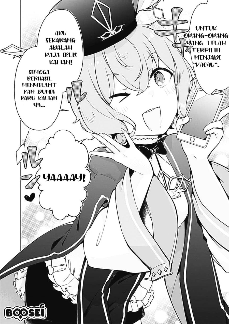 Dungeon Battle Royale ~Maou ni Nattanode Sekai Touitsu wo Mezashimasu~ Chapter 01 Gambar 30