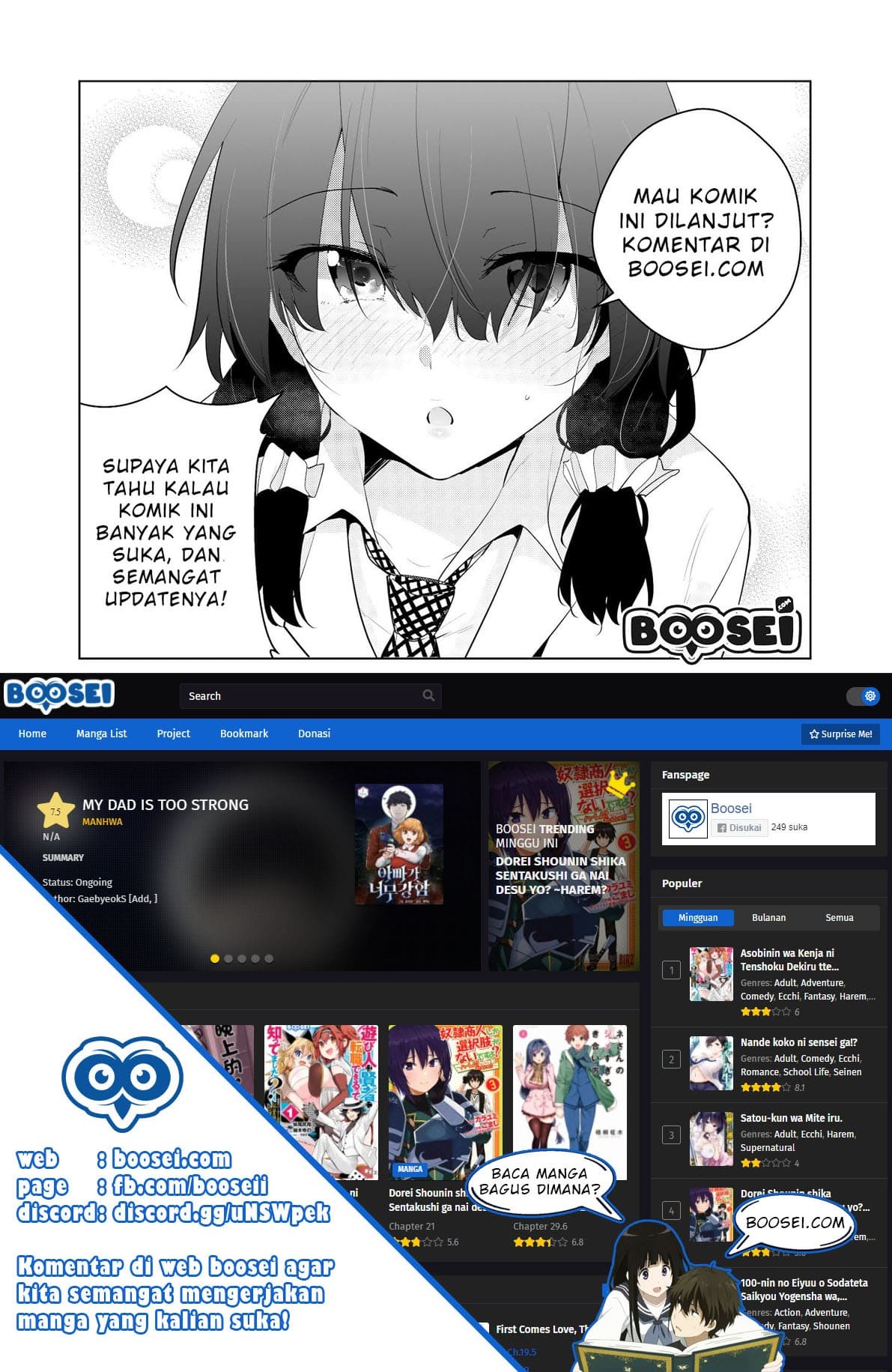 Dungeon Battle Royale ~Maou ni Nattanode Sekai Touitsu wo Mezashimasu~ Chapter 01 Gambar 31