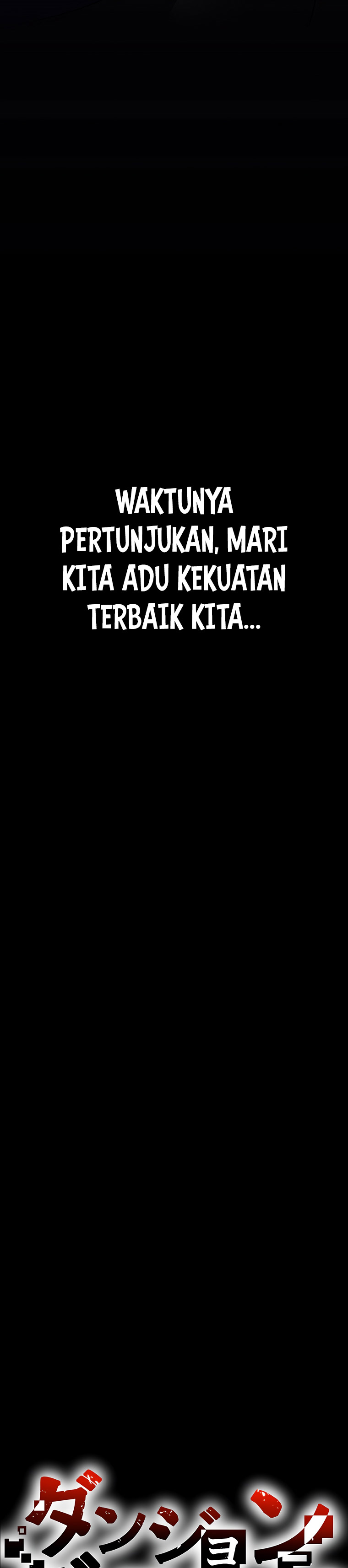 Dungeon Defense Chapter 24 Gambar 15