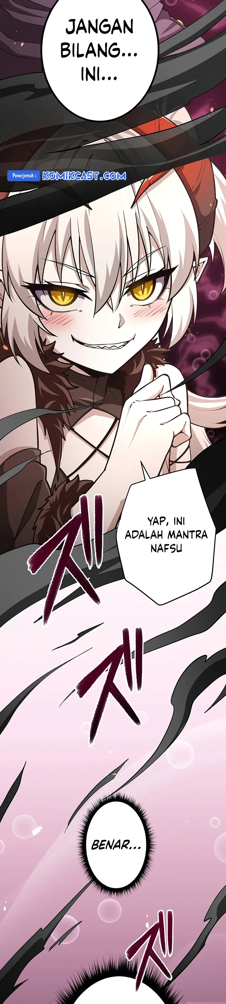 Dungeon Defense Chapter 47 End S1 Gambar 104
