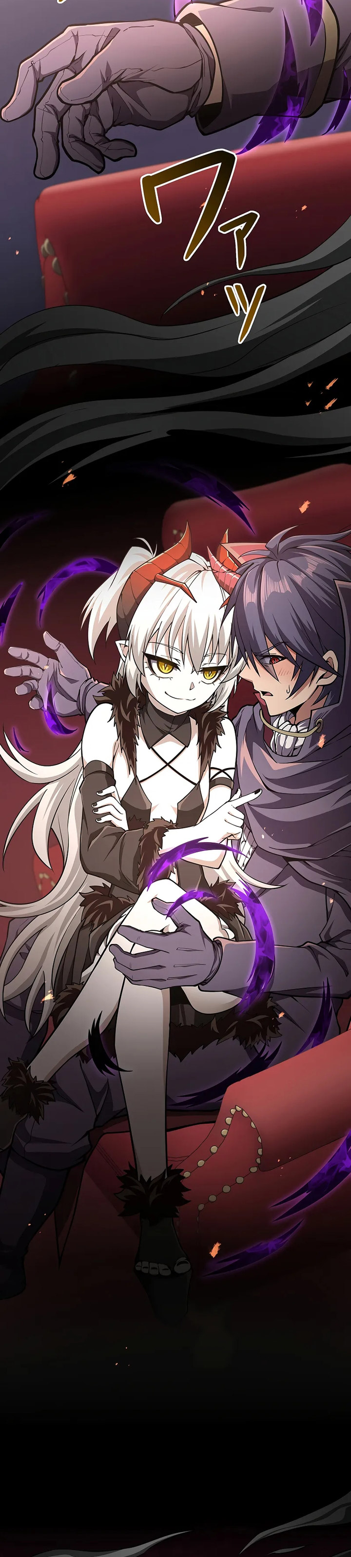 Dungeon Defense Chapter 47 End S1 Gambar 106