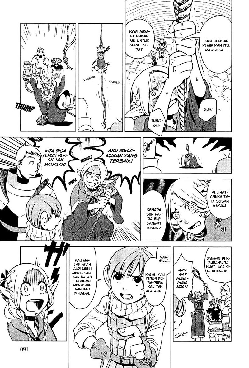 Dungeon Meshi Chapter 04 Gambar 4