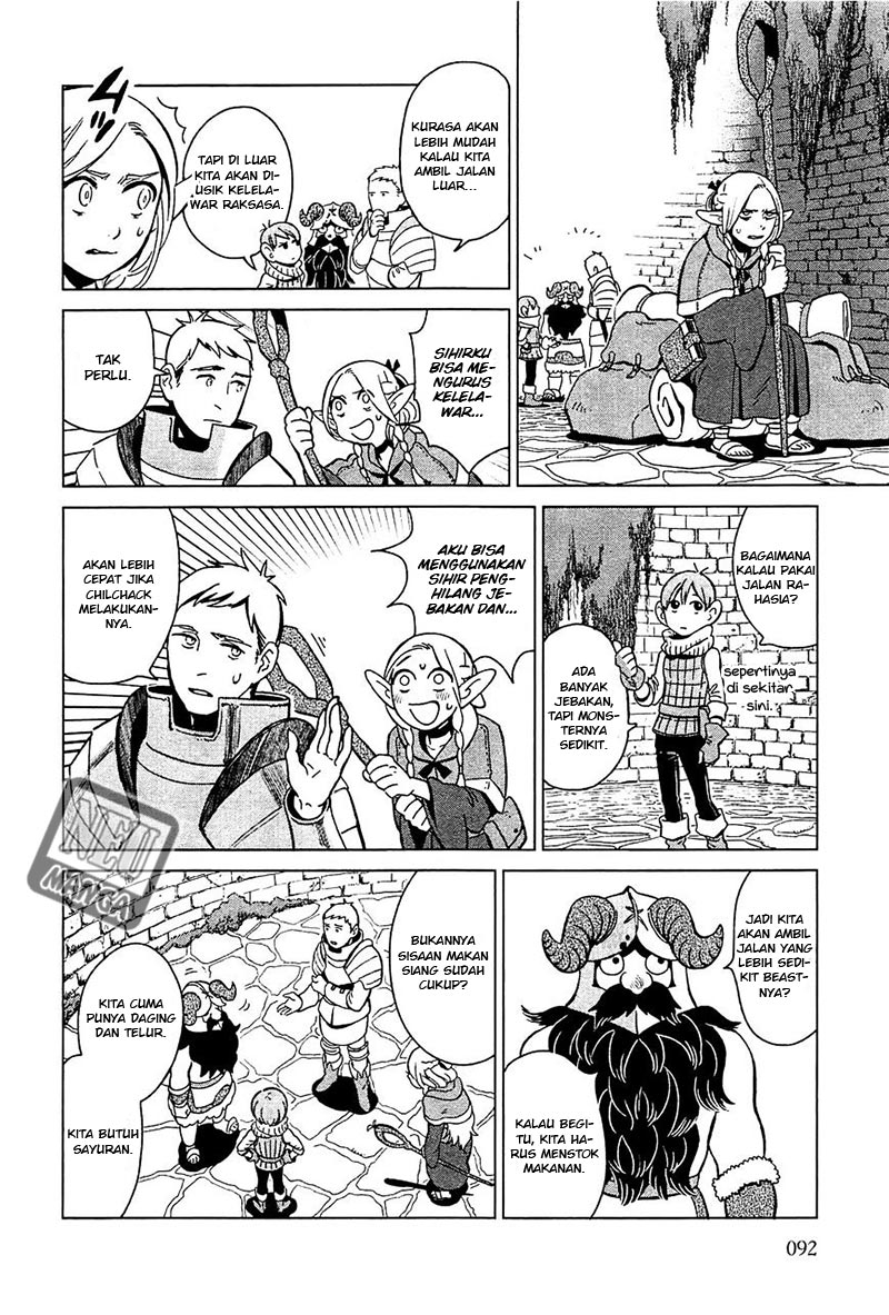 Dungeon Meshi Chapter 04 Gambar 5