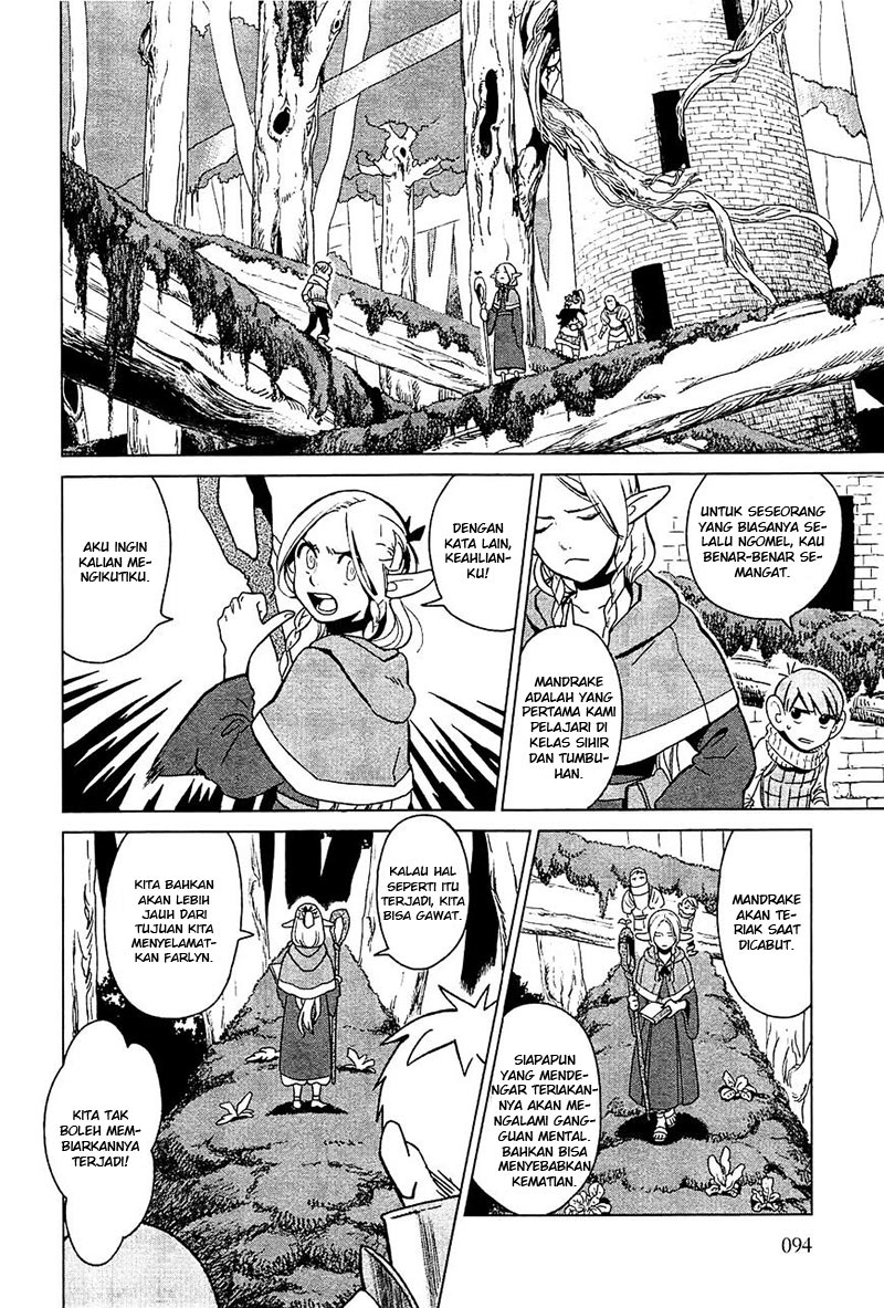 Dungeon Meshi Chapter 04 Gambar 7