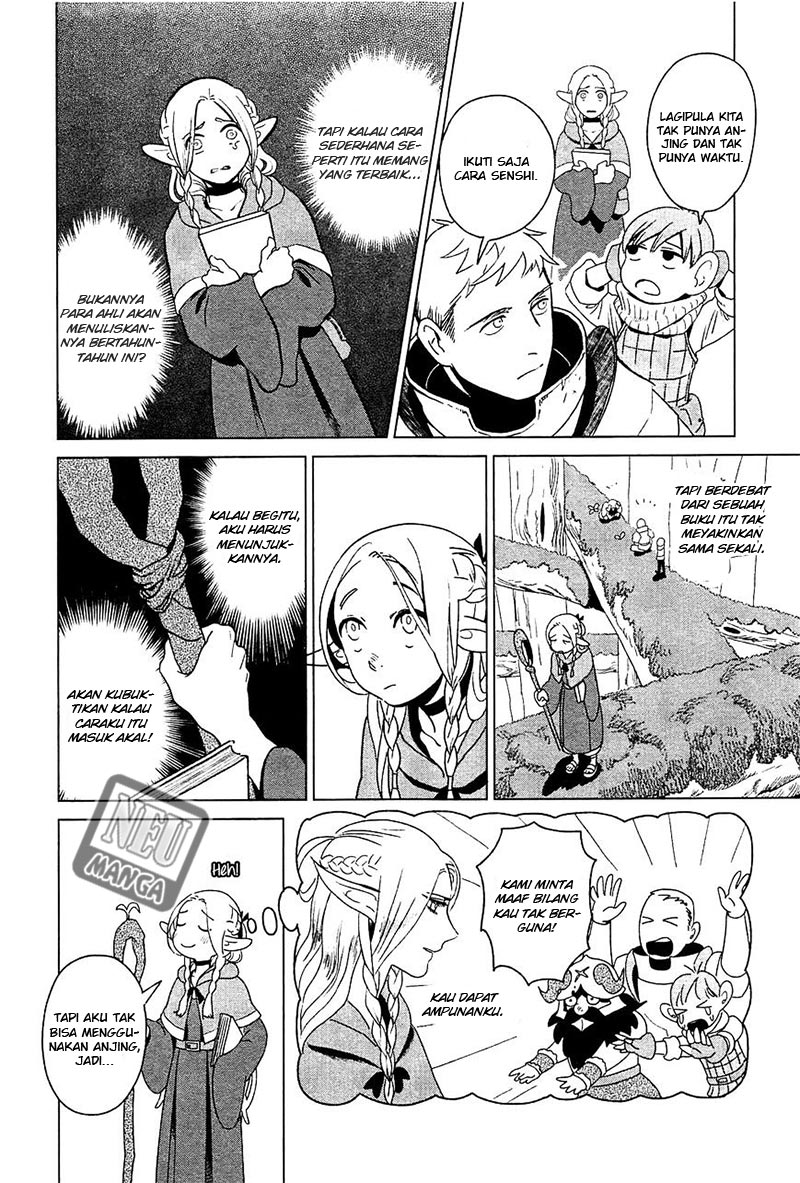 Dungeon Meshi Chapter 04 Gambar 11