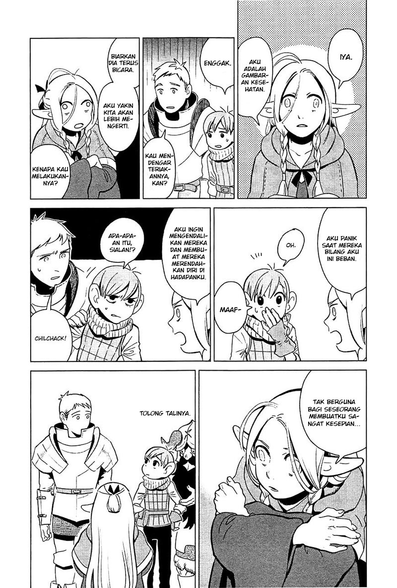 Dungeon Meshi Chapter 04 Gambar 19