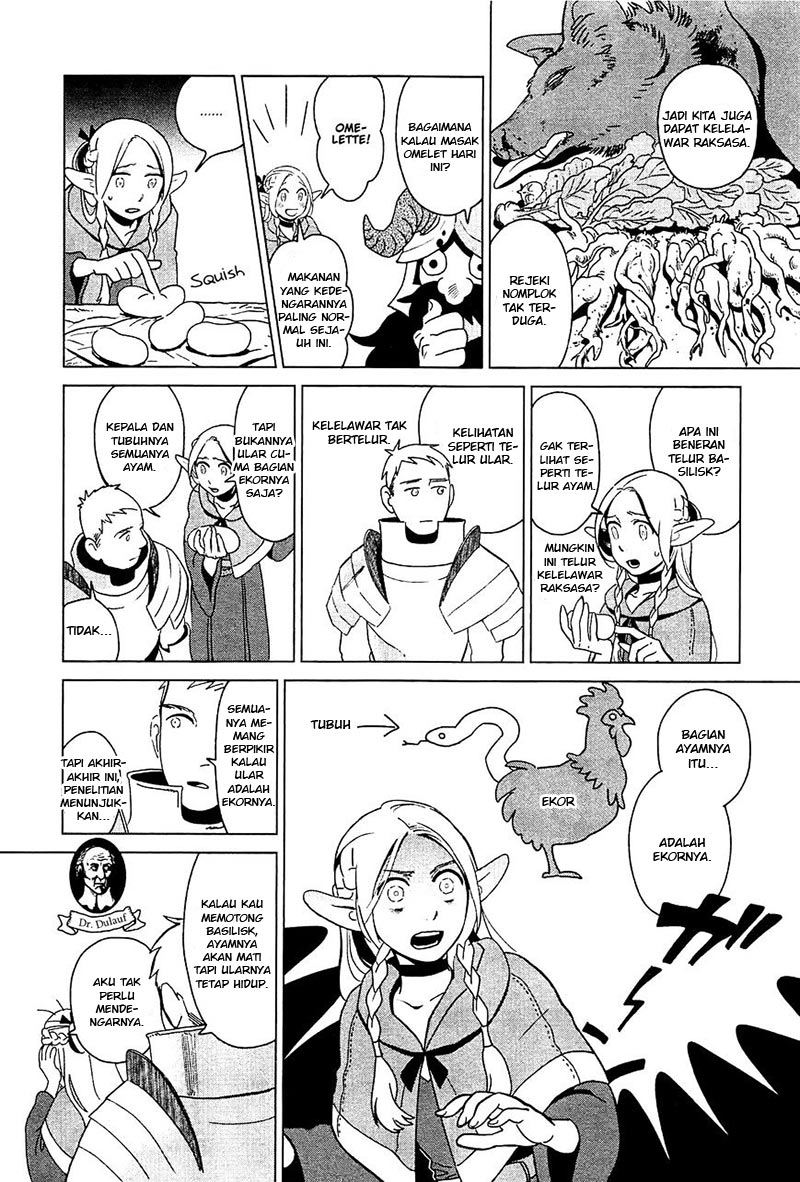 Dungeon Meshi Chapter 04 Gambar 21