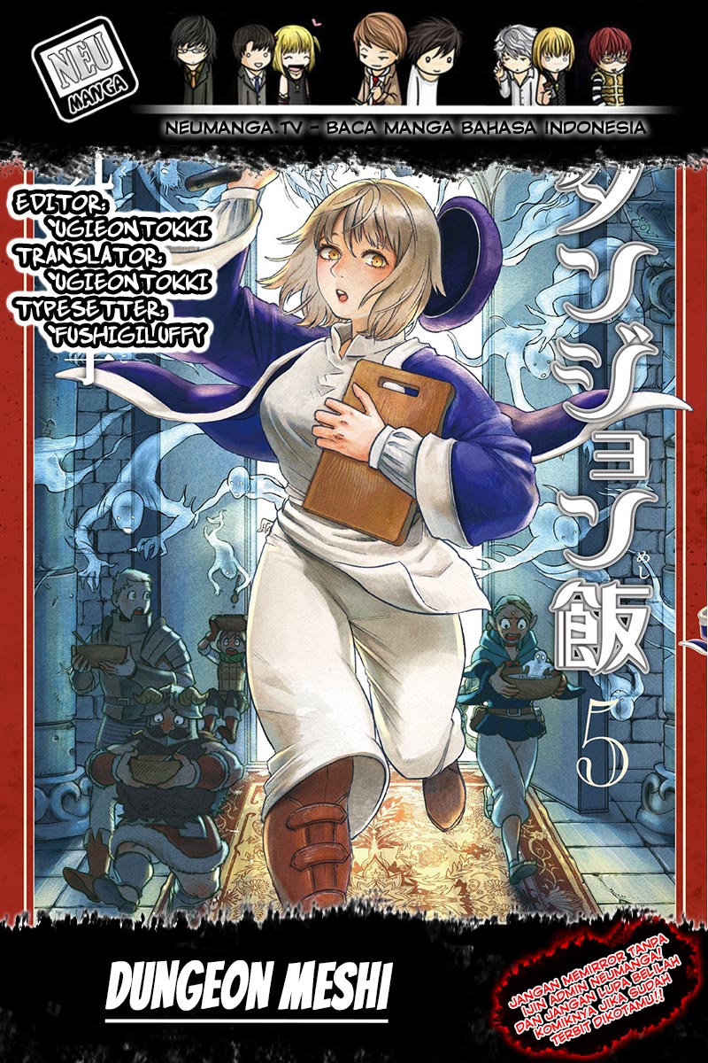 Dungeon Meshi Chapter 08 Gambar 1
