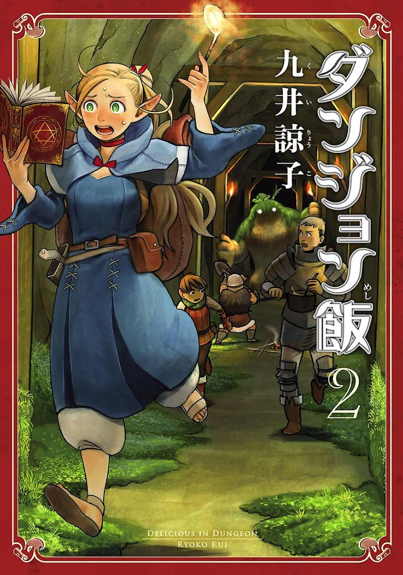 Dungeon Meshi Chapter 08 Gambar 2