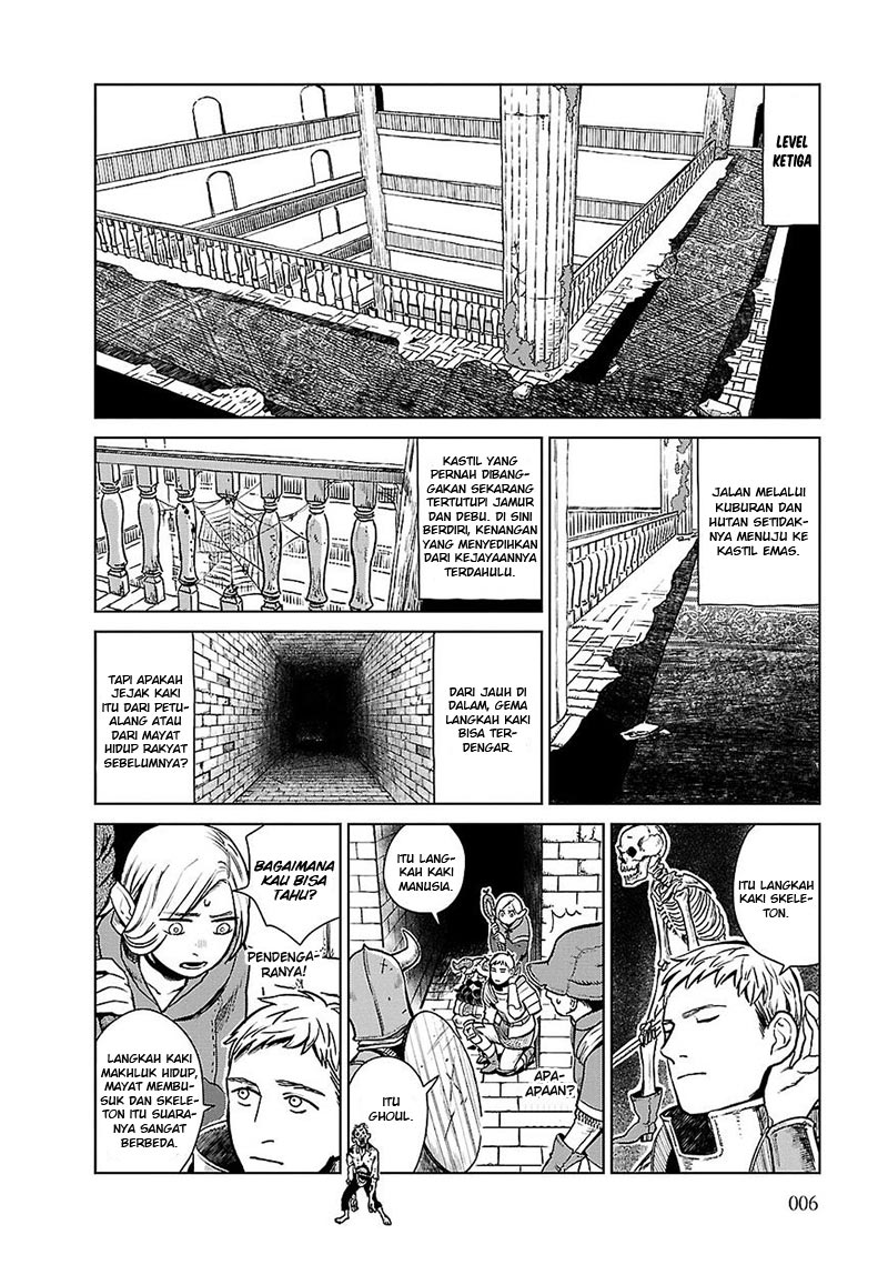 Dungeon Meshi Chapter 08 Gambar 8