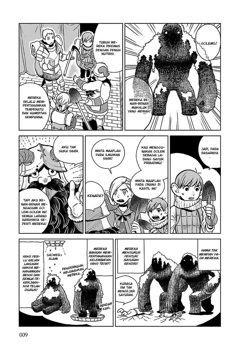 Dungeon Meshi Chapter 08 Gambar 11
