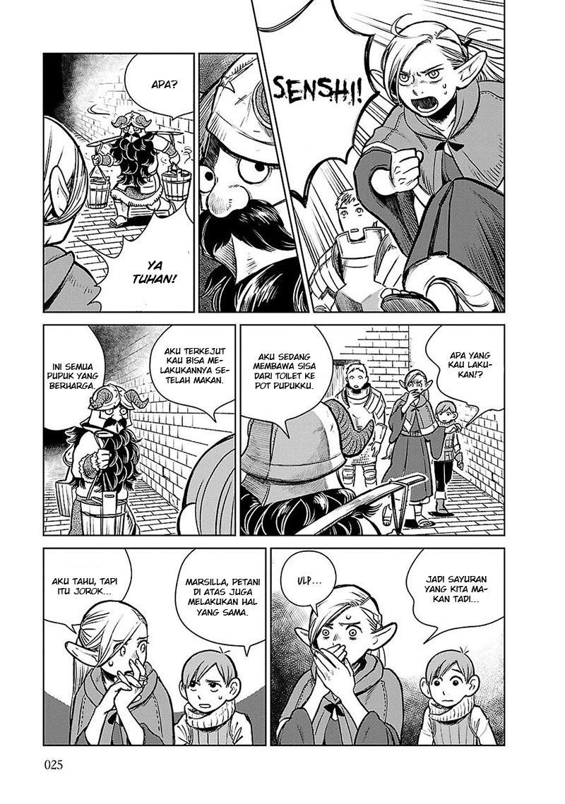 Dungeon Meshi Chapter 08 Gambar 27