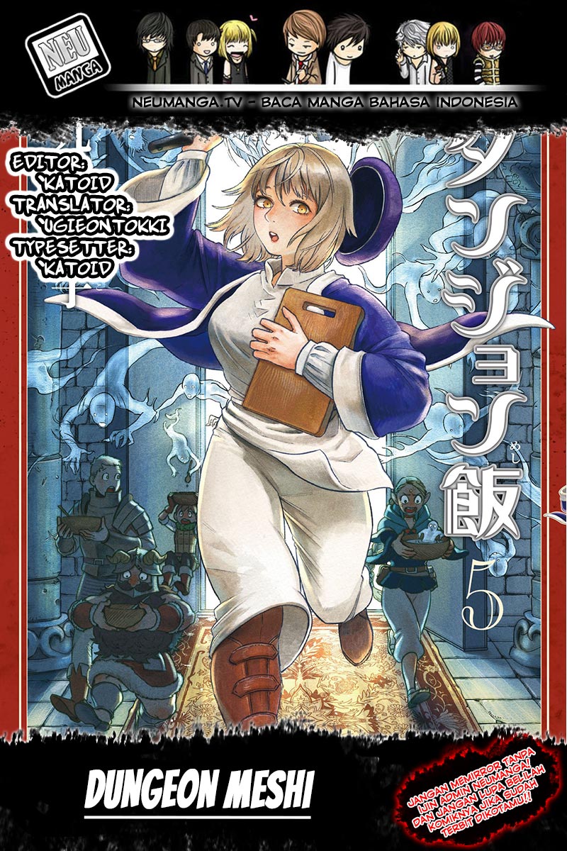 Dungeon Meshi Chapter 19 Gambar 1