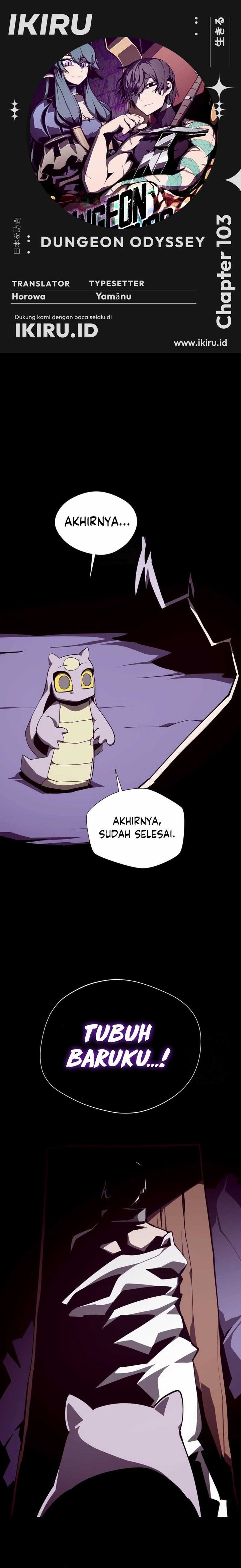 Dungeon Odyssey Chapter 103 Gambar 1