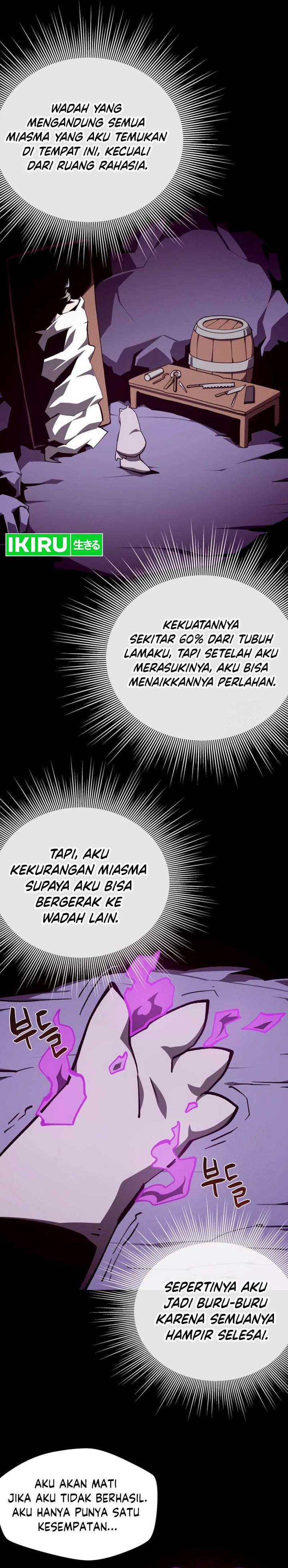 Dungeon Odyssey Chapter 103 Gambar 2