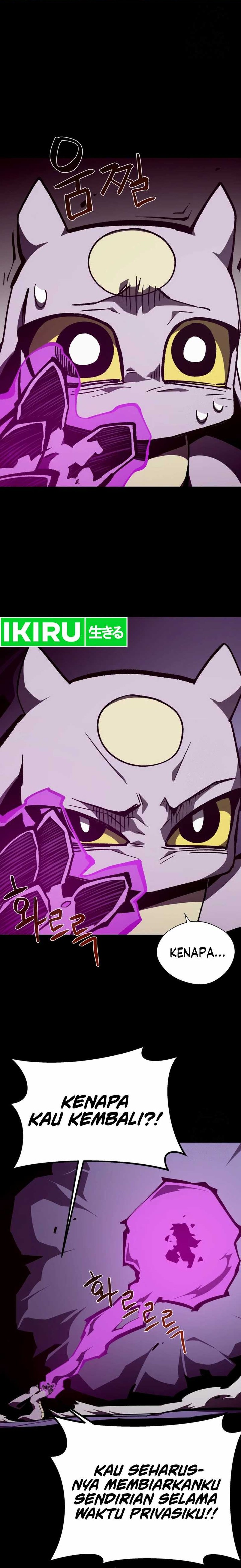 Dungeon Odyssey Chapter 103 Gambar 9