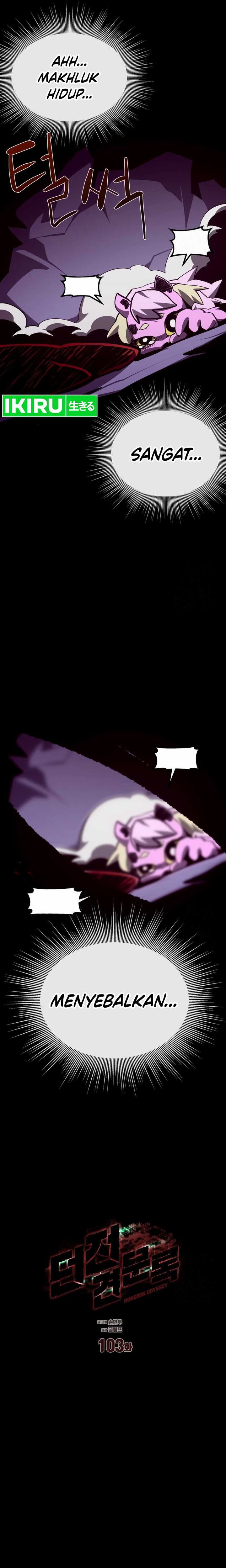 Dungeon Odyssey Chapter 103 Gambar 15