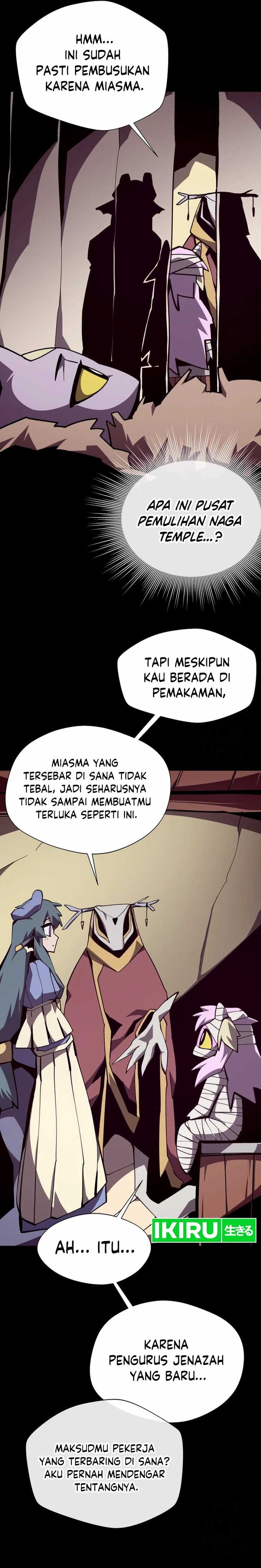 Dungeon Odyssey Chapter 103 Gambar 17