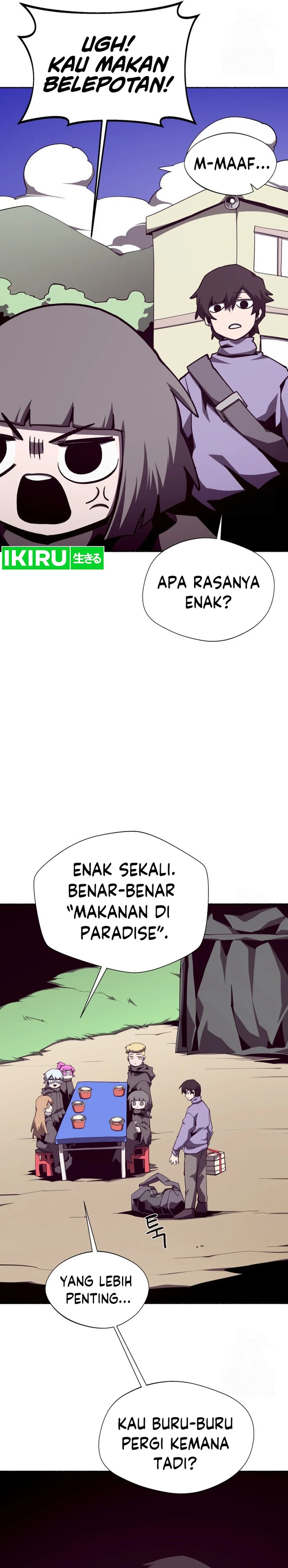 Dungeon Odyssey Chapter 109 Gambar 3
