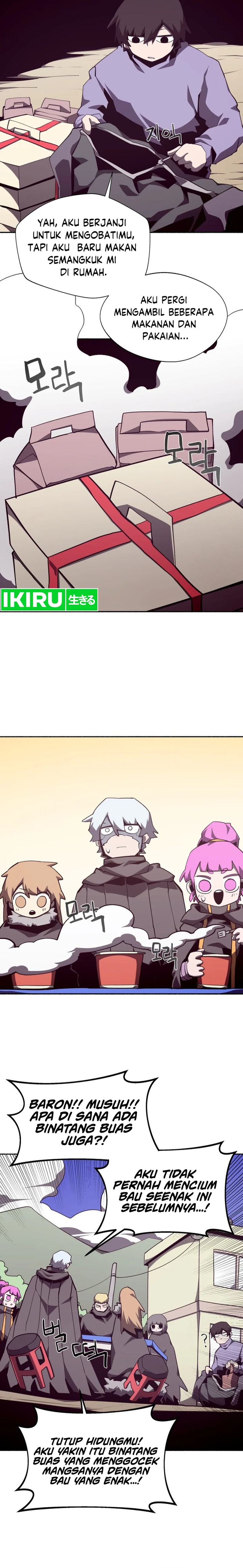 Dungeon Odyssey Chapter 109 Gambar 4
