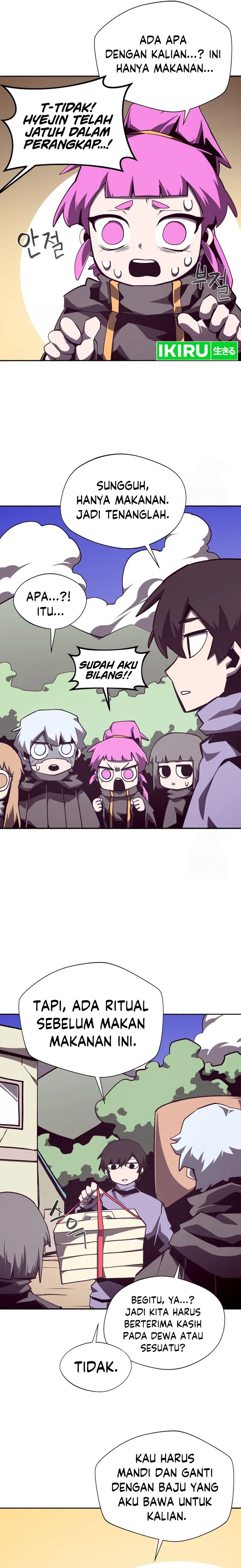 Dungeon Odyssey Chapter 109 Gambar 5