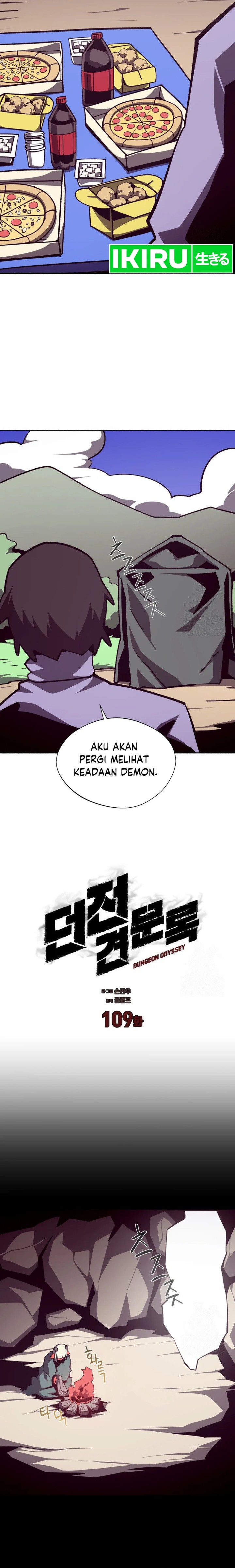 Dungeon Odyssey Chapter 109 Gambar 7