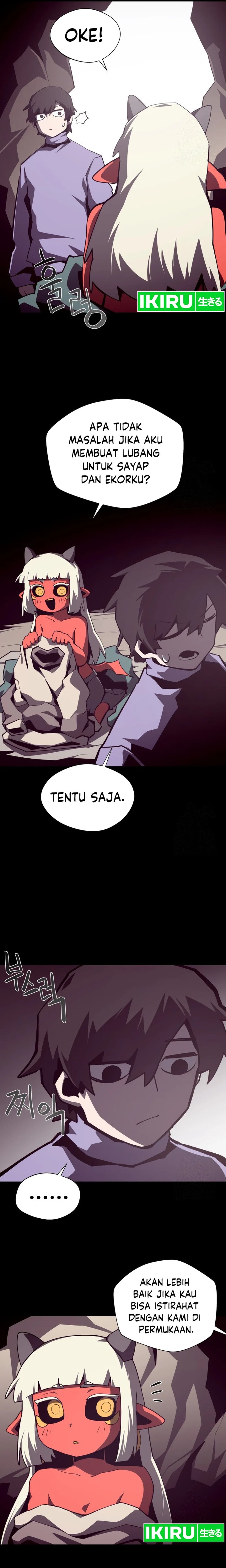 Dungeon Odyssey Chapter 109 Gambar 9