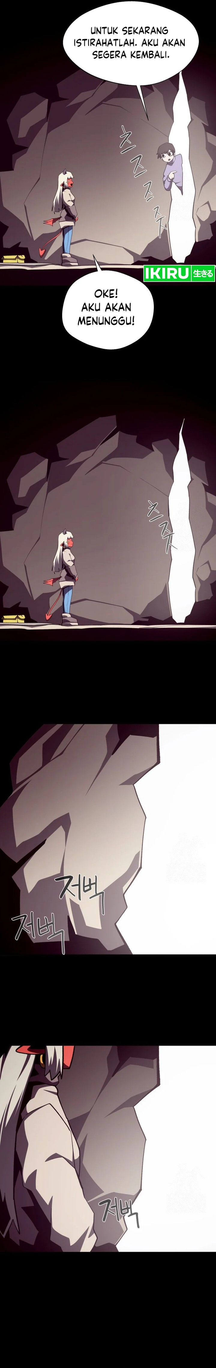 Dungeon Odyssey Chapter 109 Gambar 13