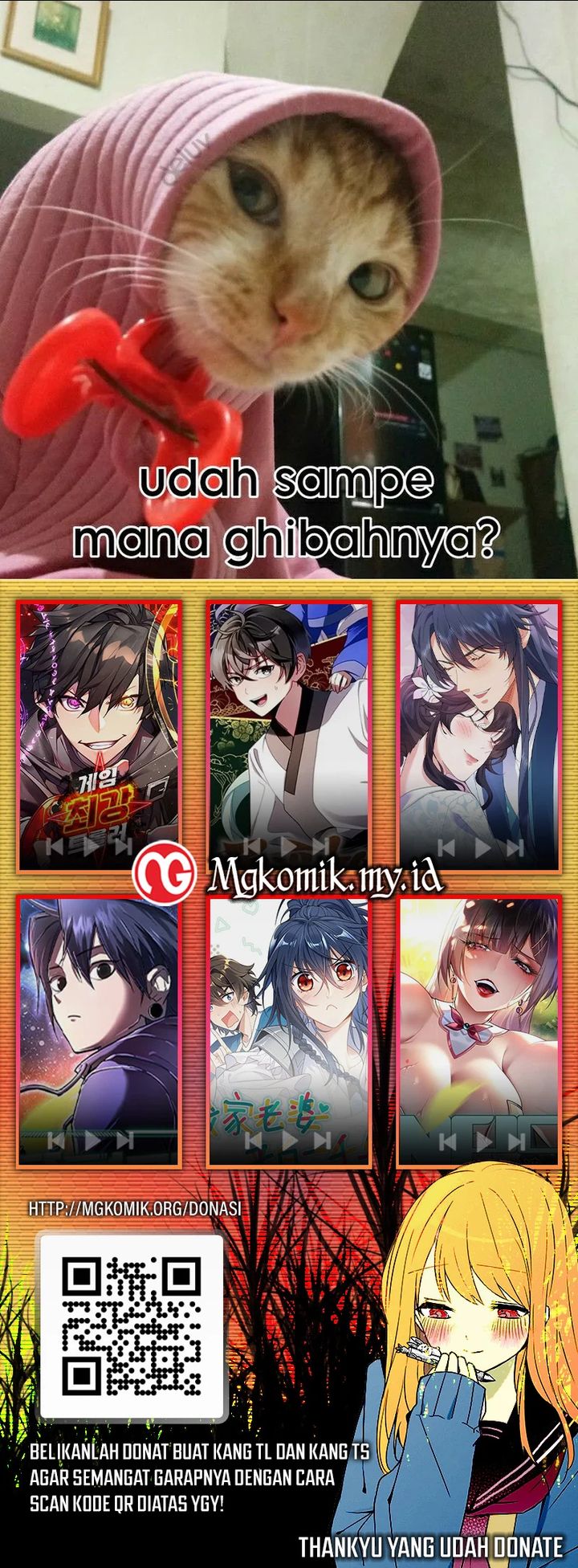 Dungeon Odyssey Chapter 115 Gambar 20