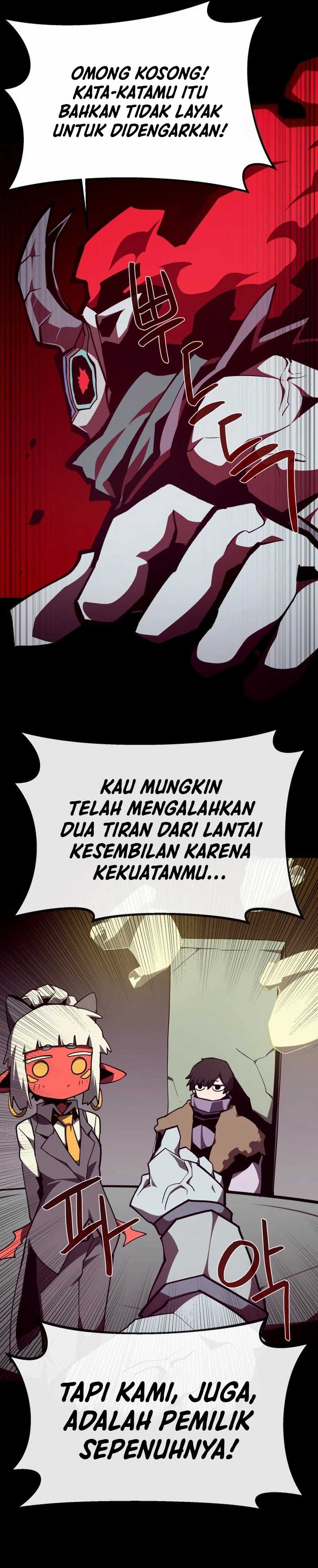 Dungeon Odyssey Chapter 117 Gambar 11