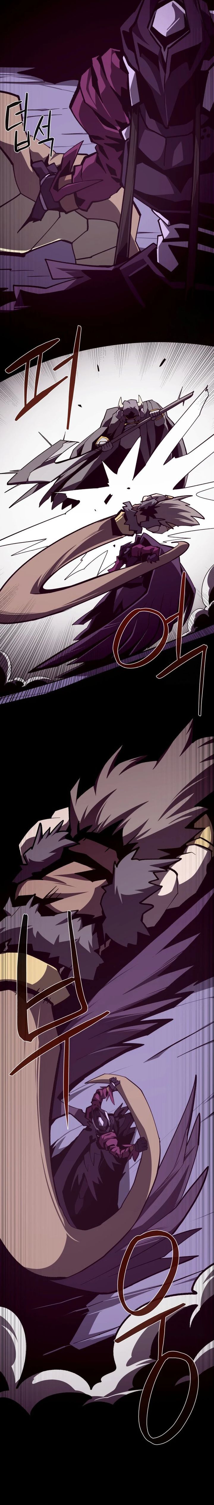 Dungeon Odyssey Chapter 119 Gambar 18