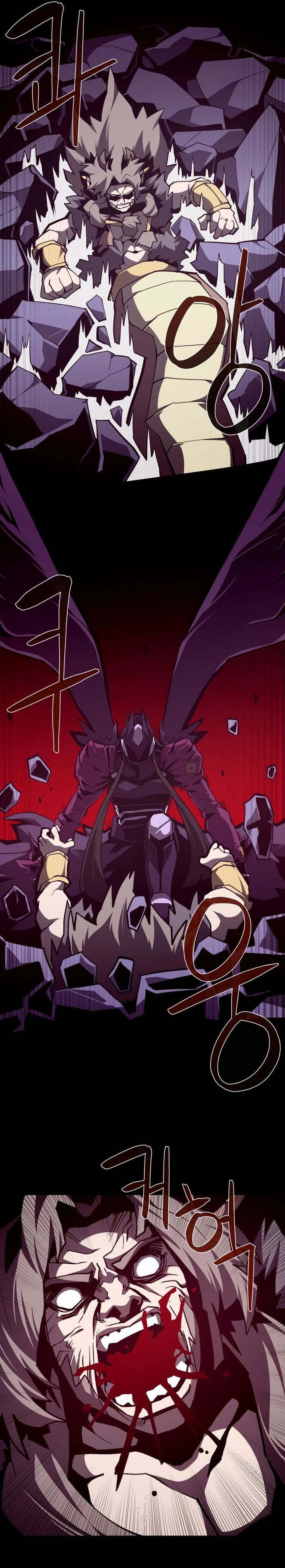 Dungeon Odyssey Chapter 119 Gambar 19